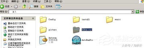 windowsxp怎么用手机上网,怎么用手机给xp电脑上网