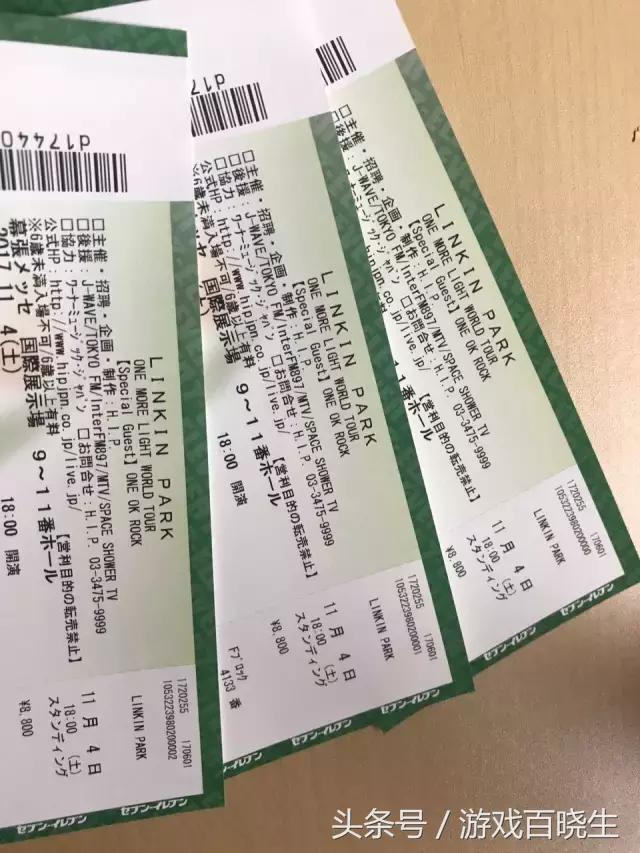 林肯公园主唱自杀离世，以后再也听不到这么燃的游戏BGM了