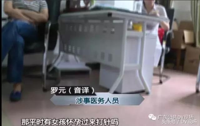 悲剧!广州妙龄女子为赚1.5万卖卵,不幸肚子变大