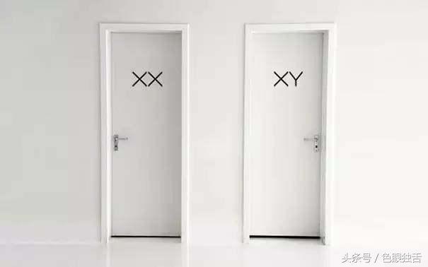 厕所门口玩智商呢，到底哪个是女厕？在线急等！