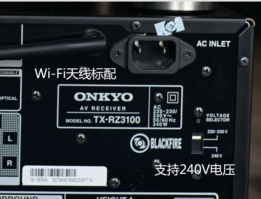 家庭影院用天龙还是安桥,家庭影院安桥音响