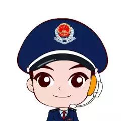 企业所得税弥补亏损表在哪,企业所得税待弥补亏损怎么算