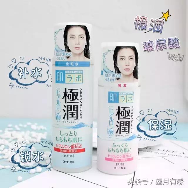 不超过200的护肤品,200元一套护肤品推荐