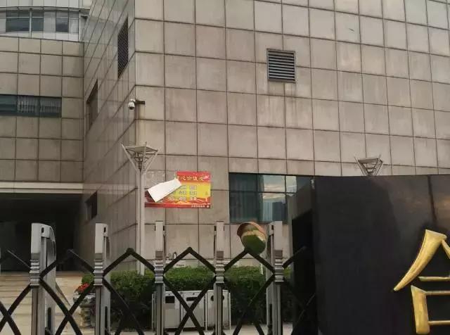 好礼火热派送中，“蜀山喊你来找茬”第六批获奖名单公布！