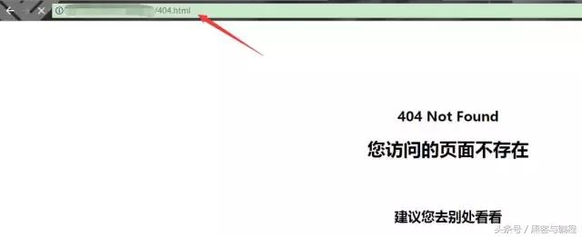 黑客协会：钓鱼网站轻松获取QQ密码等敏感信息