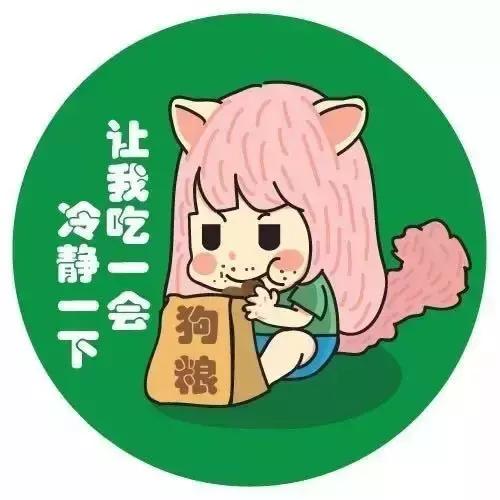 英语小练笔带中文,英语小练a部分