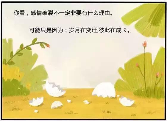 昔日无话不谈的朋友现在无话可说,之前无话不谈的朋友现在无话可说