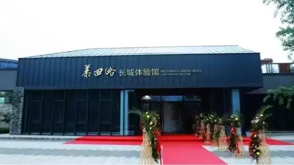 一分钟新闻丨雁栖岛免费开放啦、60岁以上老人剪发只需1元，更多民生信息关系你我~