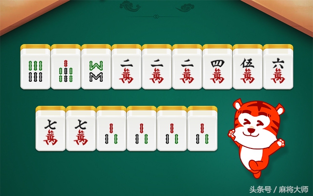 成都麻将血战到底实战,成都麻将血战到底算牌攻略