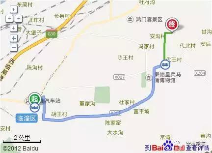 华清科目三考试技巧,华清科目三视频