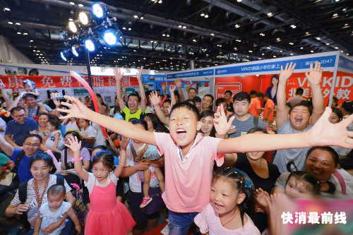 2019妇儿公益博览会,国际妇儿博览会