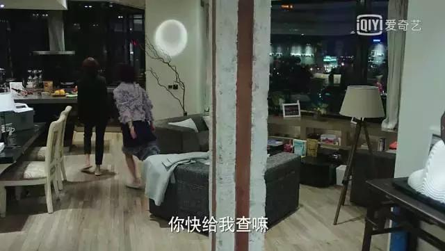 我的前半生装修费用,我的前半生办公室装修设计方案