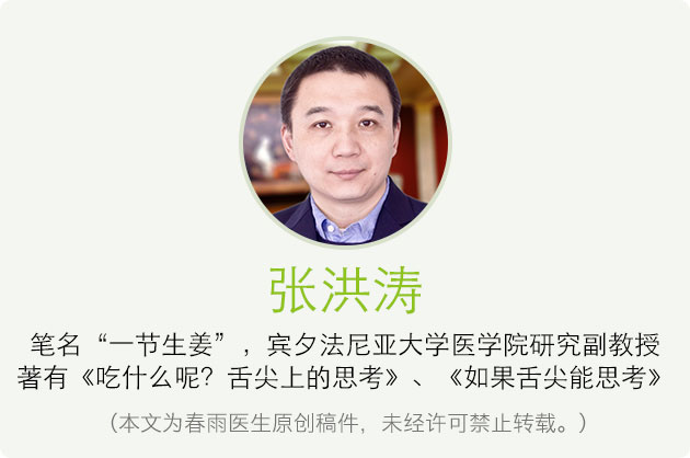 吃素真的可以抗癌吗,吃素抗癌真的科学吗