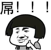 巴厘岛蓝色可乐,巴厘岛蓝色可乐怎么没了