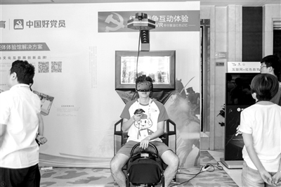 三创赛大学生创新创业大赛,大创慧谷大学生创新创业大赛