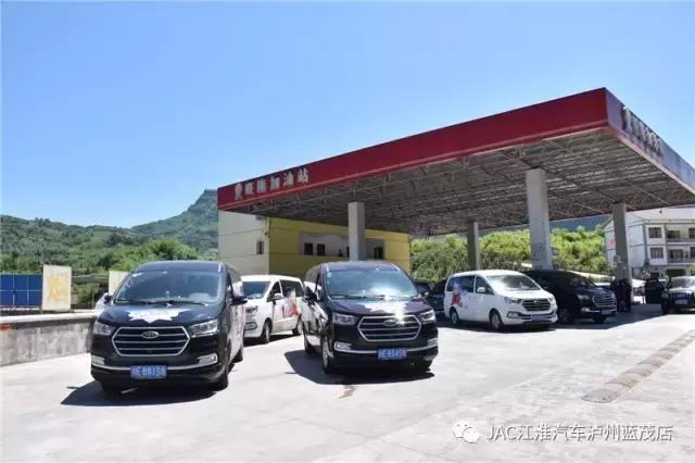 空间大、省油,我更是认真的“我是节油王——瑞风M4百公里节油挑战赛”泸州站