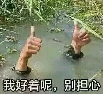 三星note7电池样子,三星note7电池问题