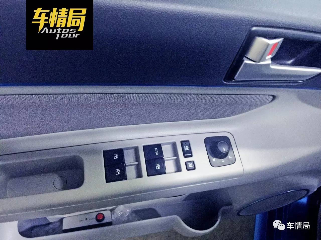 堪当大任,北汽ev160深度评测