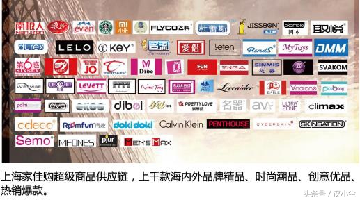 潜力巨大的无人零售为何降温,无人零售真的有用吗