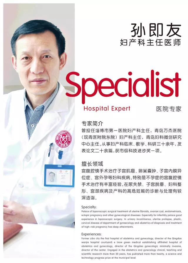 6年不孕,六年不孕的亲身经历