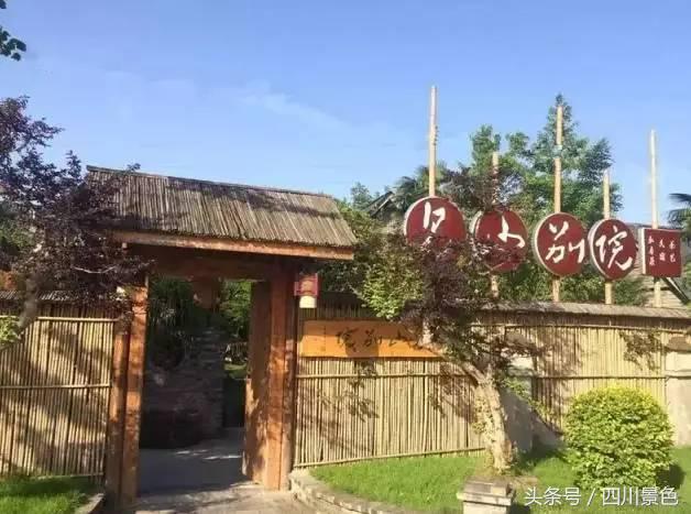 青城山前山哪里住宿便宜环境又好,青城山住宿推荐排名第一