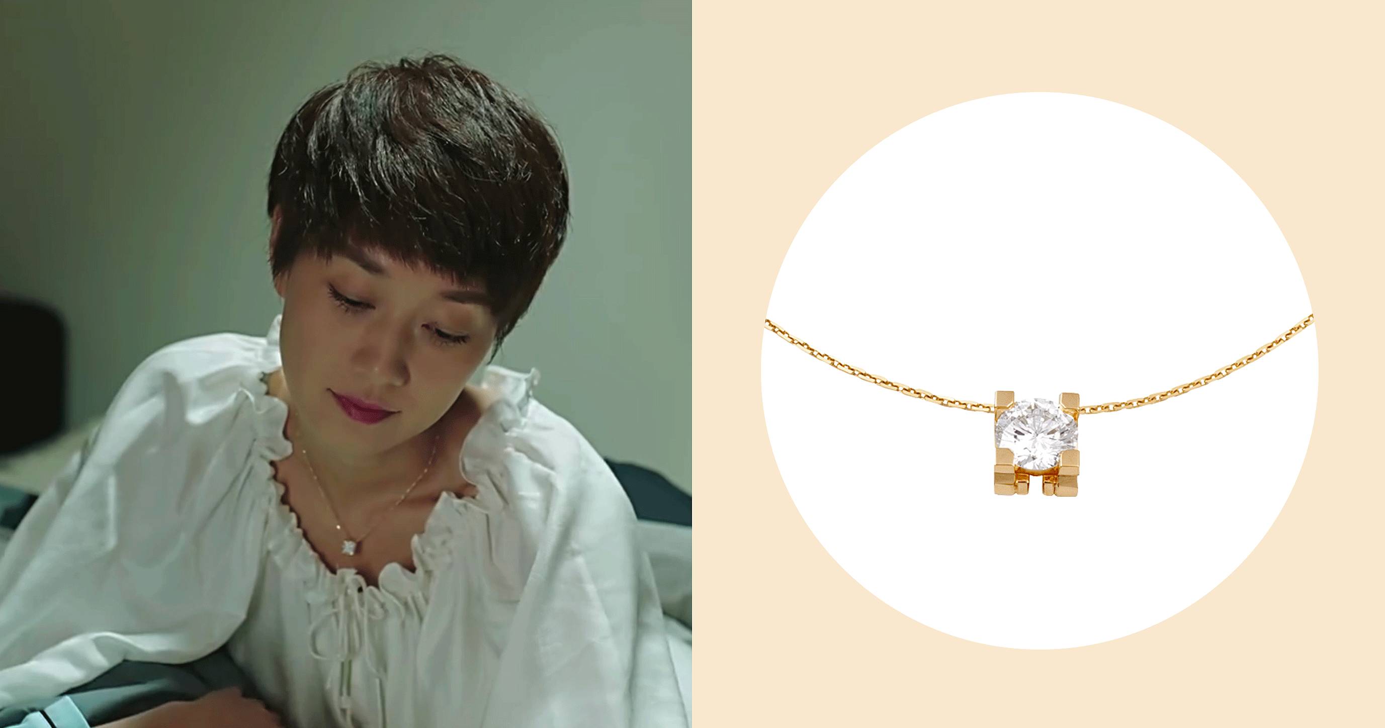 我的前半生｜月薪3千怎样打造唐晶的高级感？