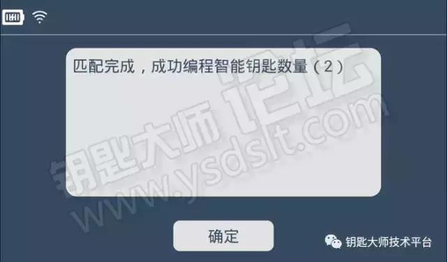 15年现代朗动用什么变速箱,15年现代朗动怎么插卡
