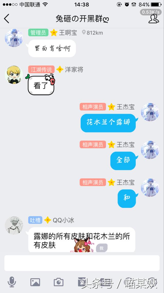 王者荣耀新活动抽奖史诗级 (王者荣耀最新的抽奖活动爆率)