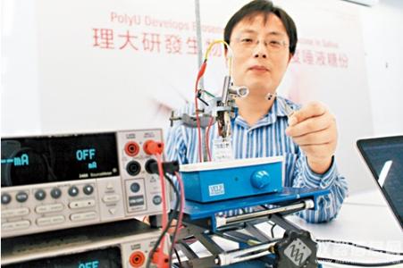 眼泪检测指标,眼泪分泌试验测定