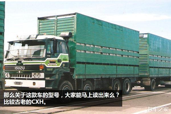 日系神车合集,五十铃卡车全部车型图片