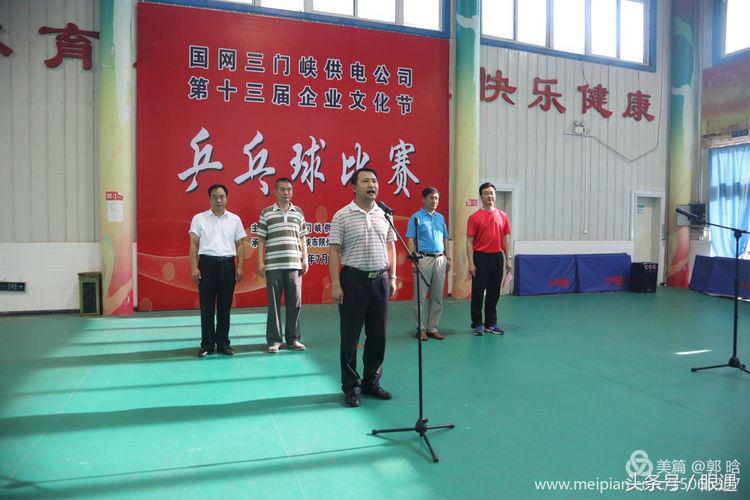 爱乒才会赢活动,爱乒才会赢直播