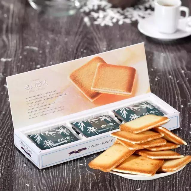 剁手党的福利日,男士日本购物攻略必买清单