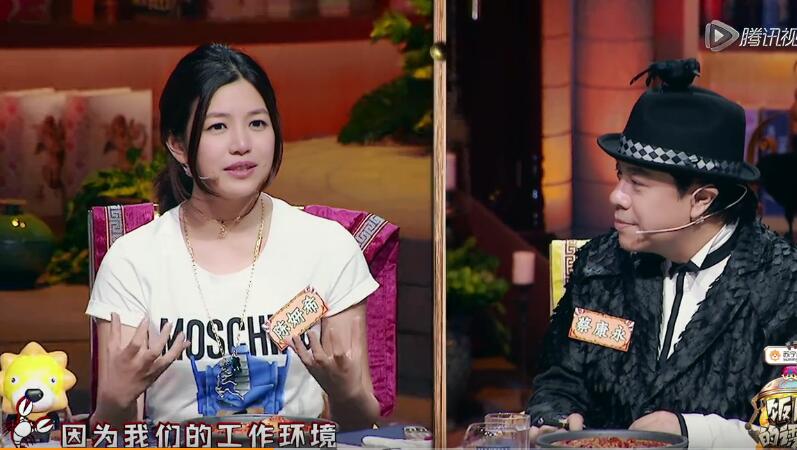 陈妍希和阿sa身高对比,陈妍希阿sa的关系