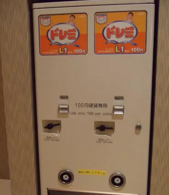 日本自动贩卖机卖寿司,日本饮料自动贩卖机
