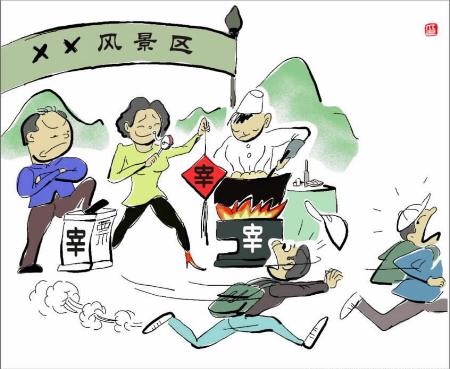 稻城亚丁自驾好还是跟团好,稻城亚丁跟团好还是自己去好