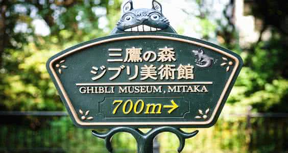 暑假去日本最便宜的机票,暑假去日本机票多少钱