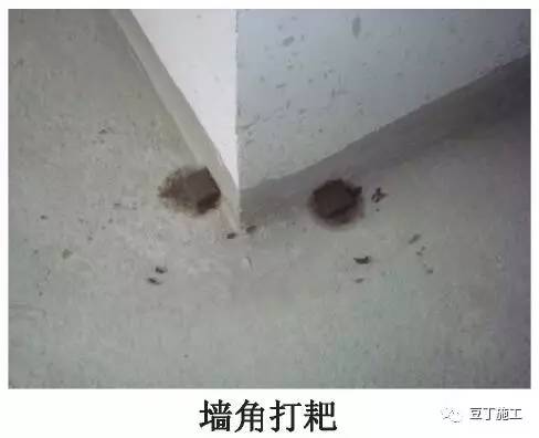 地砖地板高低差怎么收口,地面宽窄误差大怎么贴瓷砖