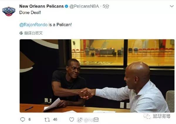 罗斯现在能打过欧文吗,罗斯给欧文打替补