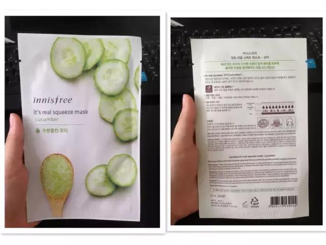 悦诗风吟面膜测评适合有痘肌吗,平价面膜真实测评