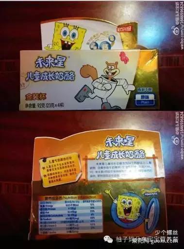 给宝宝吃奶酪最好的牌子,小圆奶酪适合宝宝天天吃吗