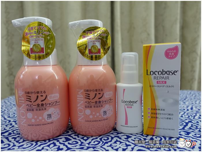 日本minon必买清单,日本药妆最新必买清单眼霜