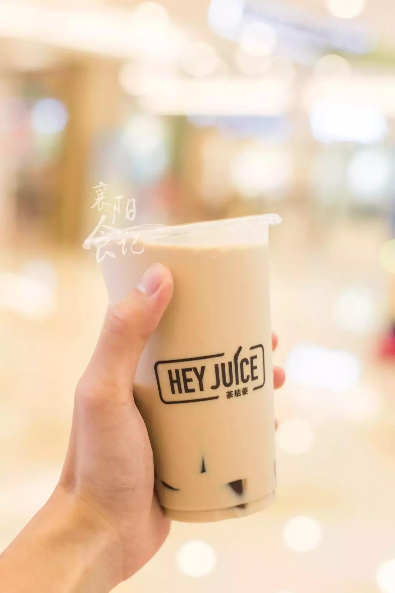 超火网红茶饮,网红爆款果茶瓶装