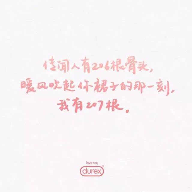 专门说大牌广告语的文案,经典品牌的广告文案怎么写