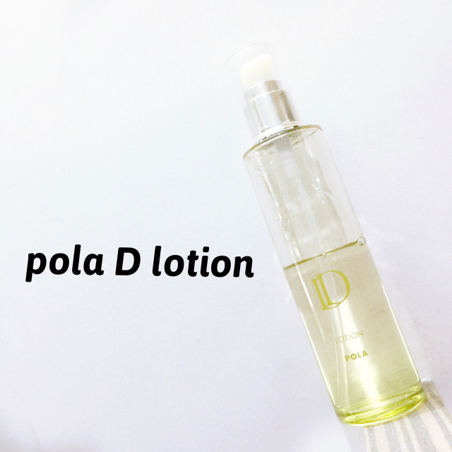 补水保湿效果最好的化妆水 (补水保湿清爽的化妆水)