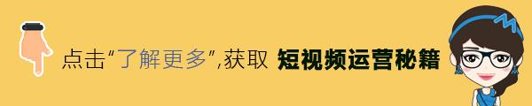 如何提高标题播放量,自媒体播放量低怎么取标题