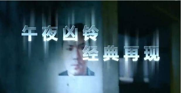 看到暑期档的国产恐怖片,不禁打了个寒颤