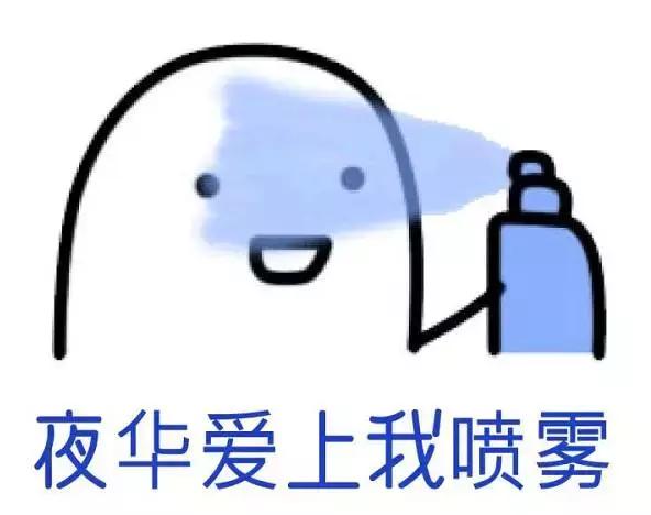 《三生三世十里桃花》未播先火,刘亦菲杨洋同款唇色我已经给你们扒出来了!