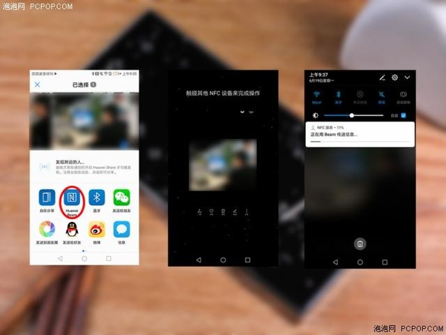 手机闪屏、WiFi信号弱咋办?笔记本、机械键盘咋选?