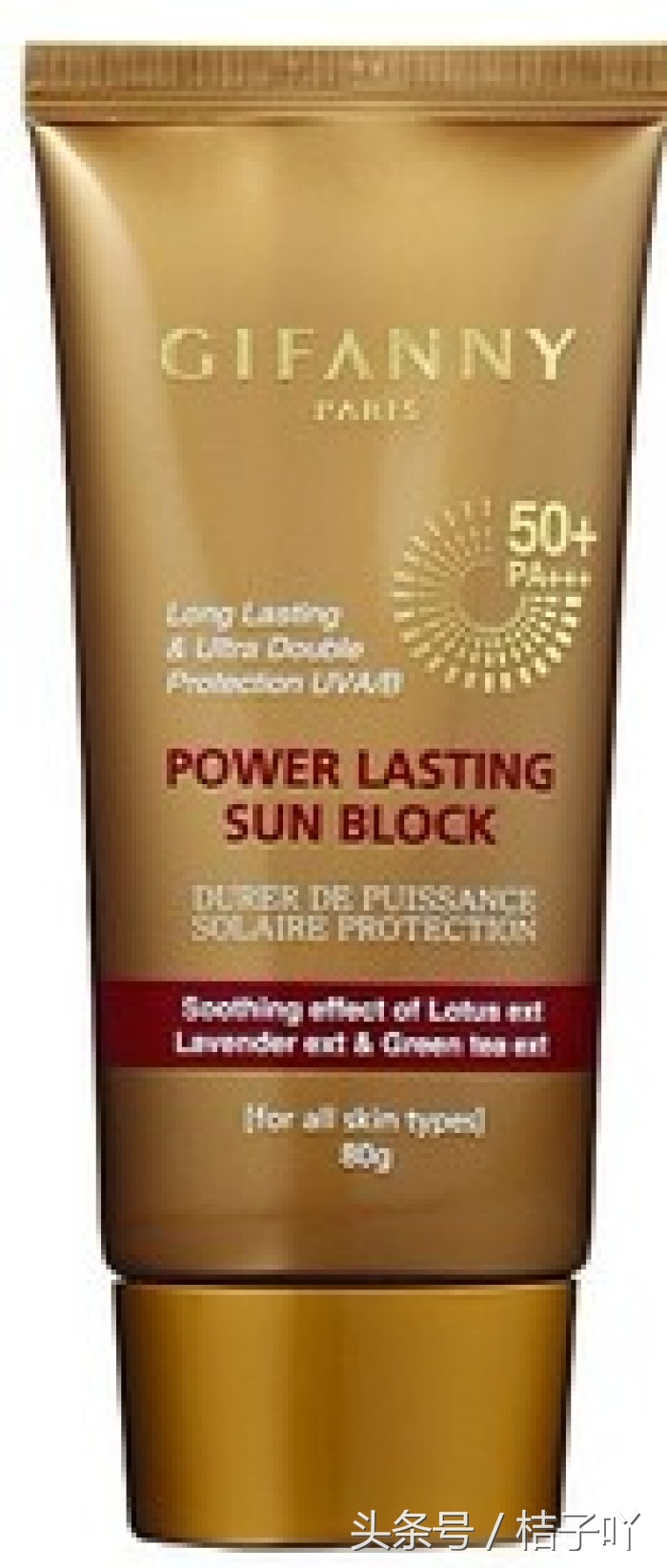 夏季防晒大作战,夏天防晒大作战小物