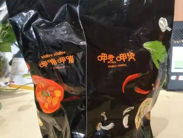 呷哺冒菜,呷哺外卖冒菜
